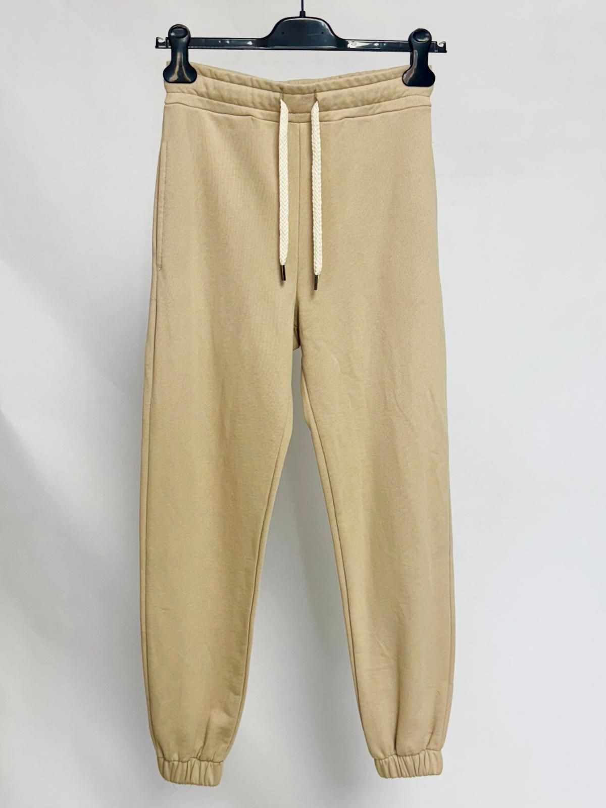 Beige Cotton Jogger Pants