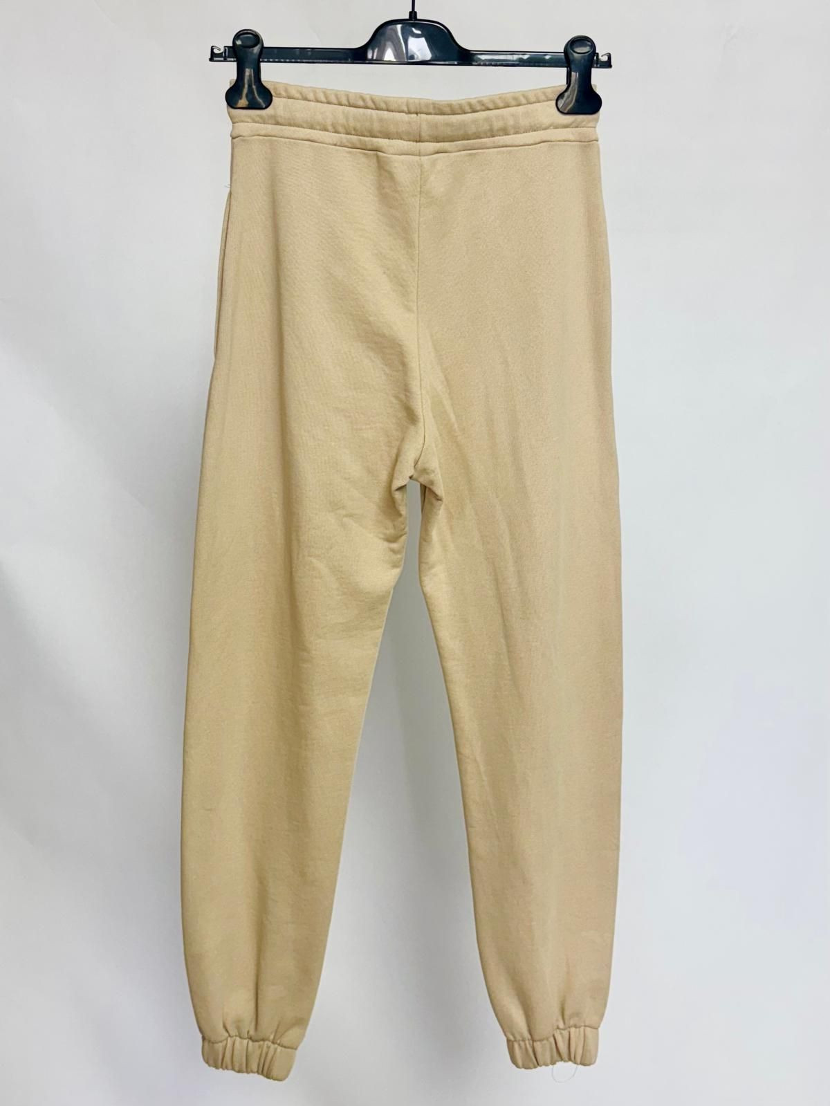 Beige Cotton Jogger Pants